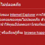 سѧҹ Browser ʹ