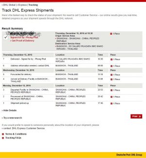 Track DHL Express Shipments